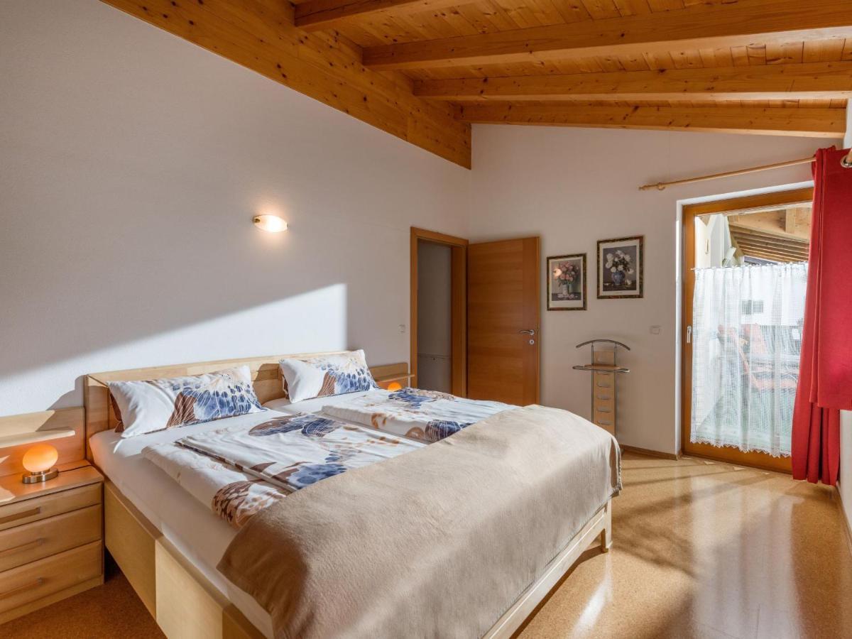 Ferienwohnung Eisenmann บาด ฮาริง ภายนอก รูปภาพ