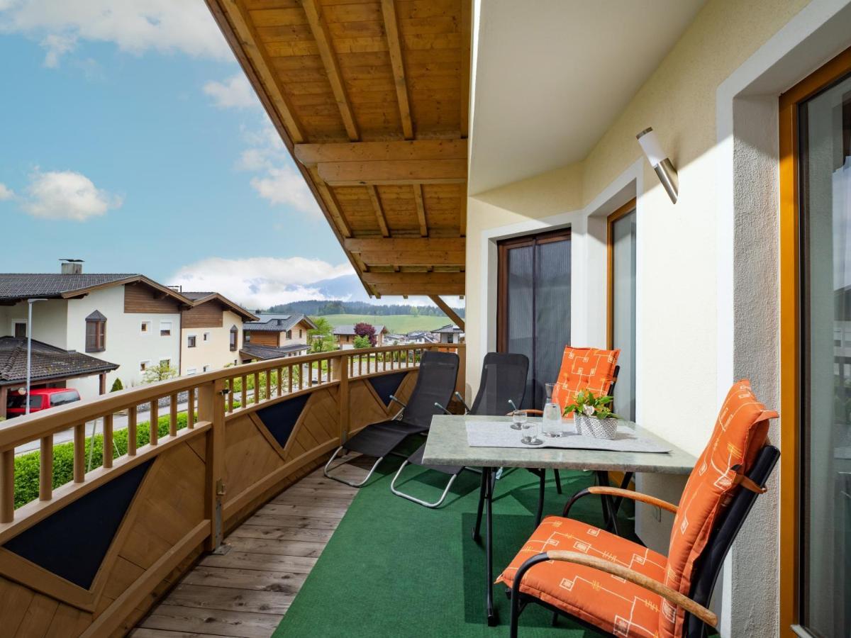Ferienwohnung Eisenmann บาด ฮาริง ภายนอก รูปภาพ
